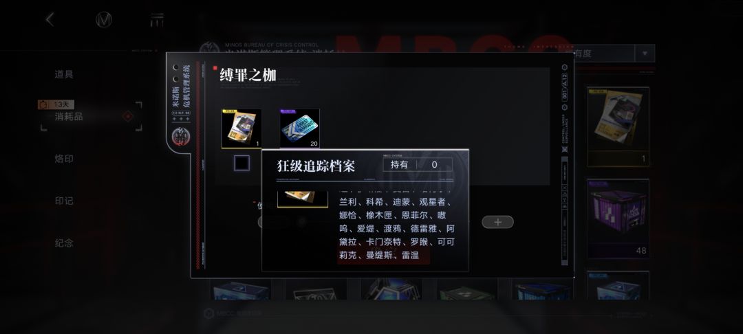 目前应该怎么抽和配队大佬们 2