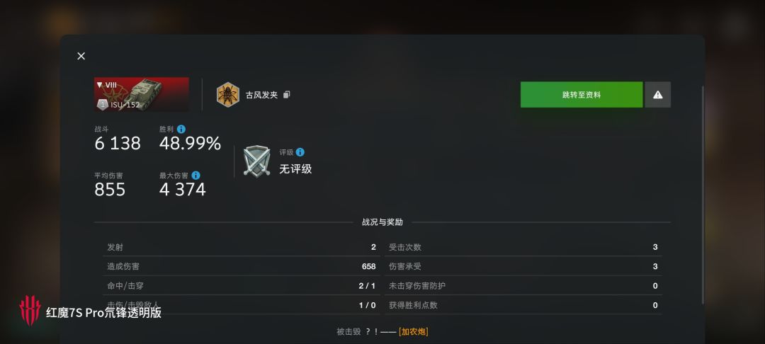 动态图片 10