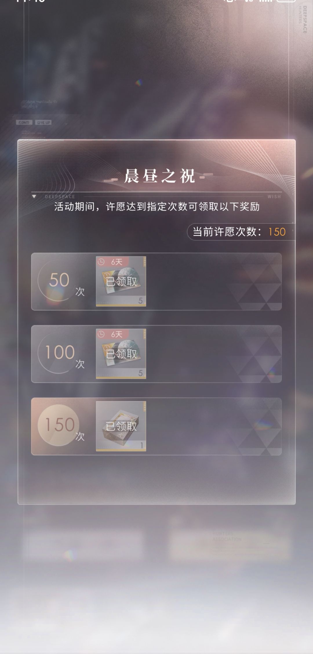 又是歪满了😓 1