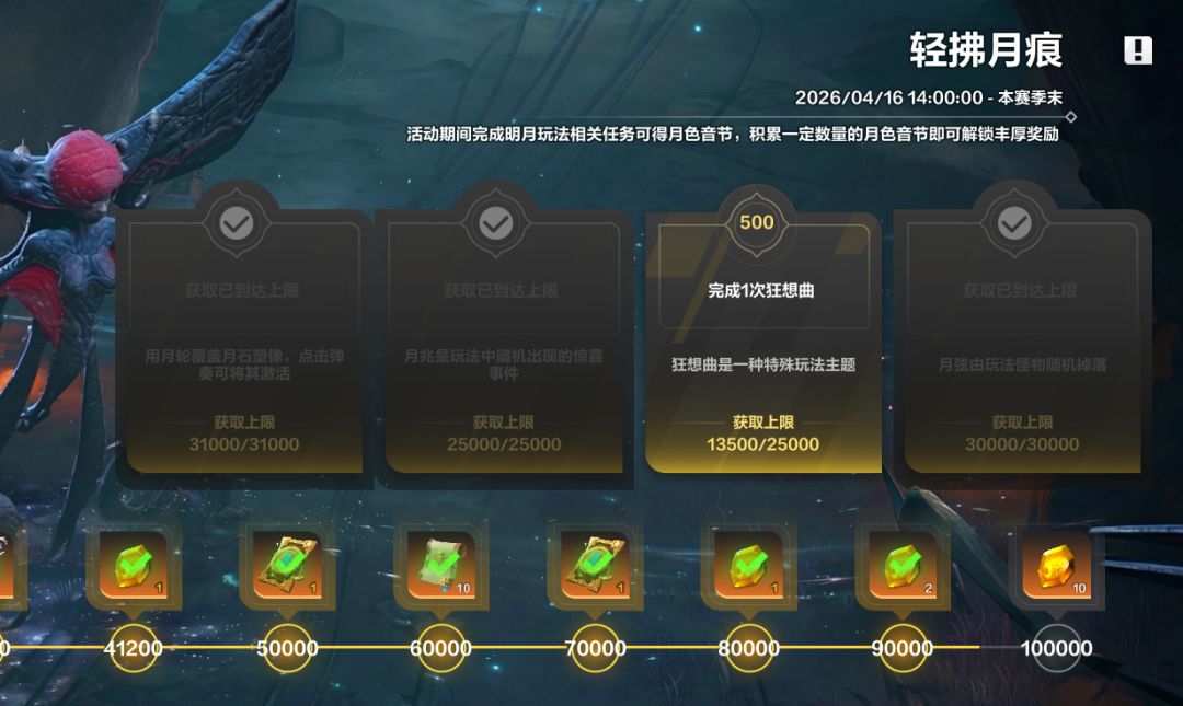 恶心人是吧 1
