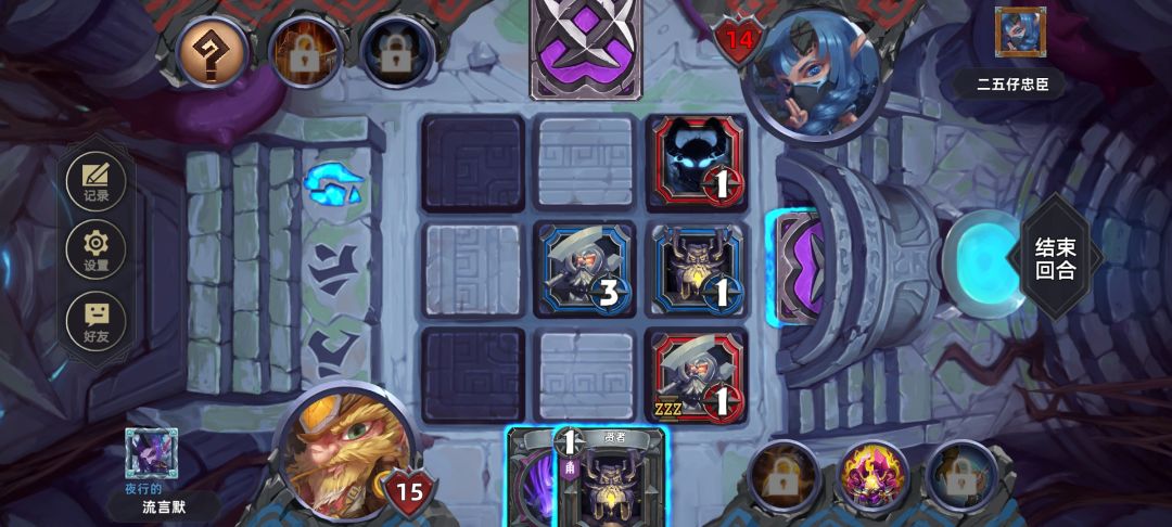 [闲谈]等价交换的判定与近日的bug 3
