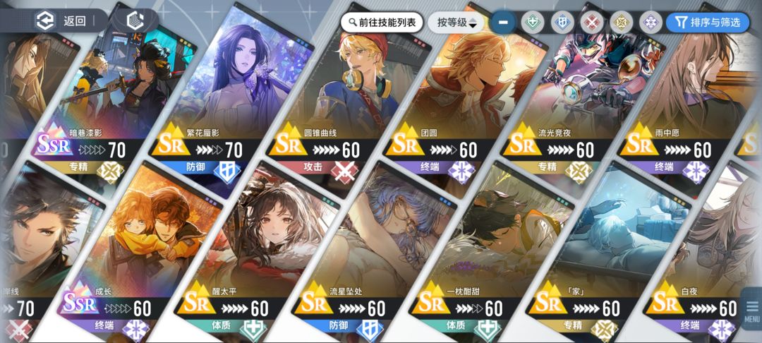 救救我，help me！ help me！ 2