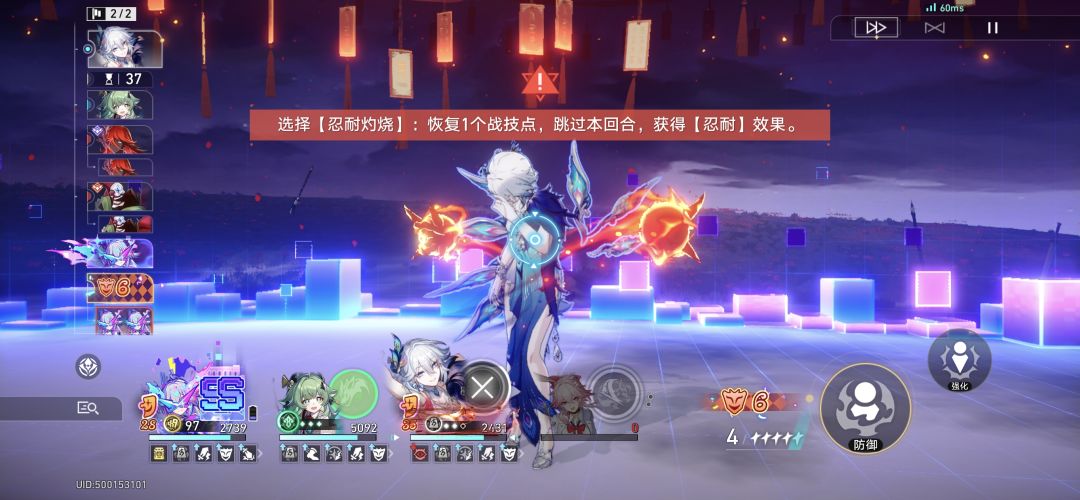 无奖竞猜 2