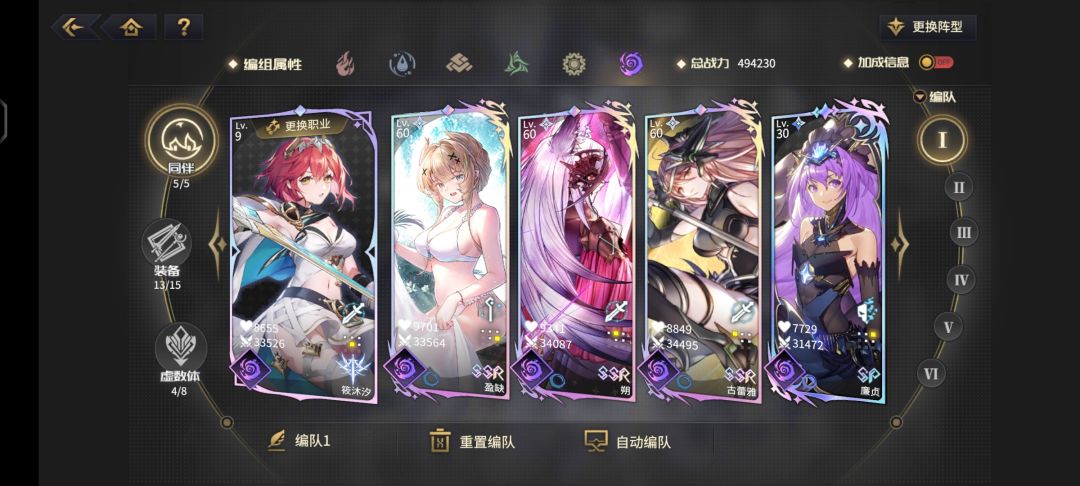 求问 1