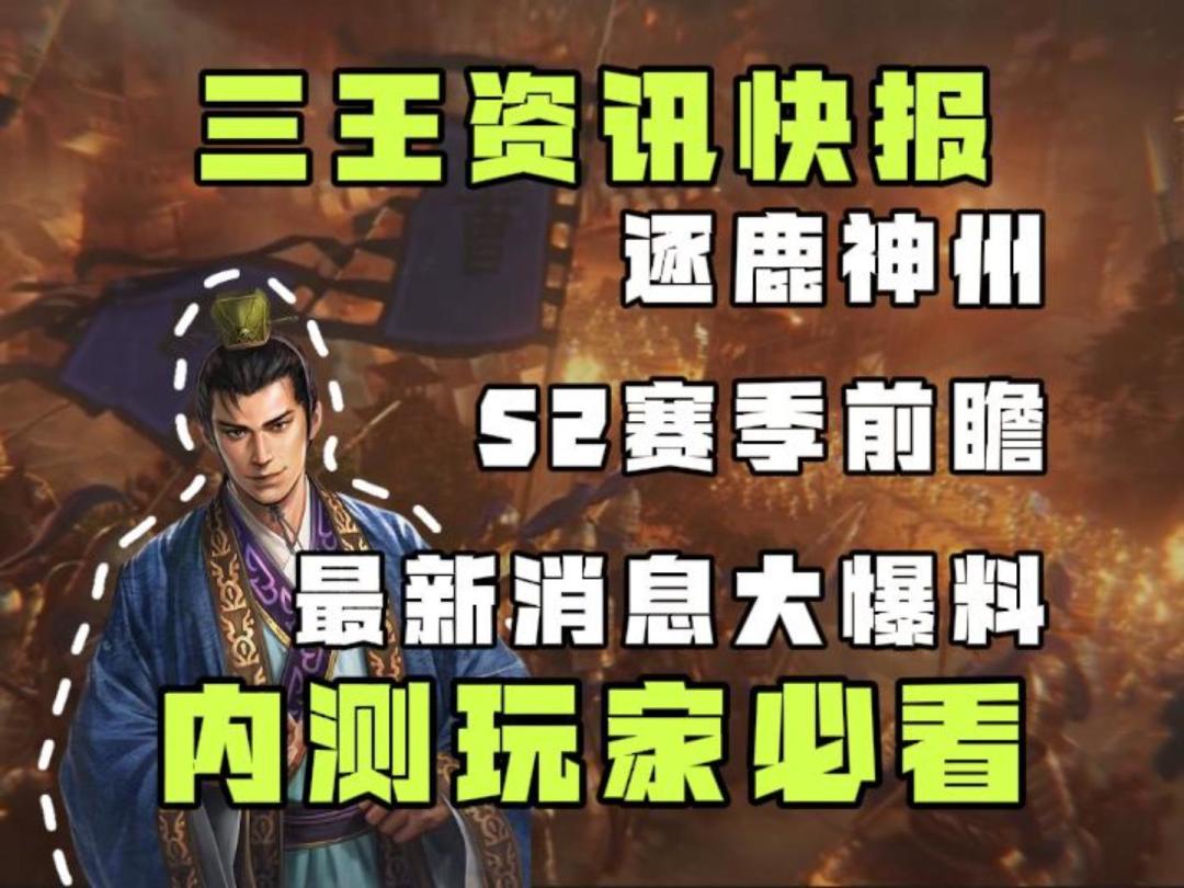 video-5829214