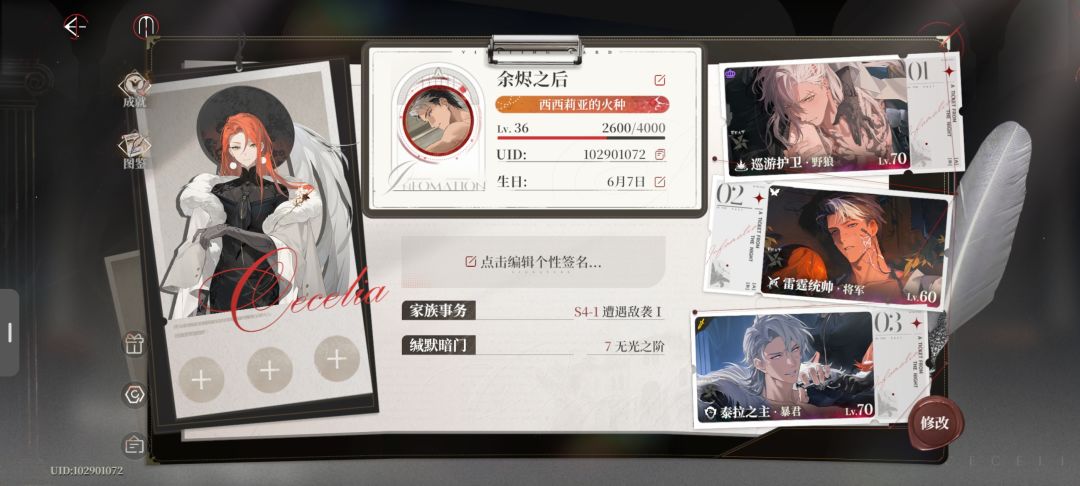 当当当,0氪第五天汇总来了! 1