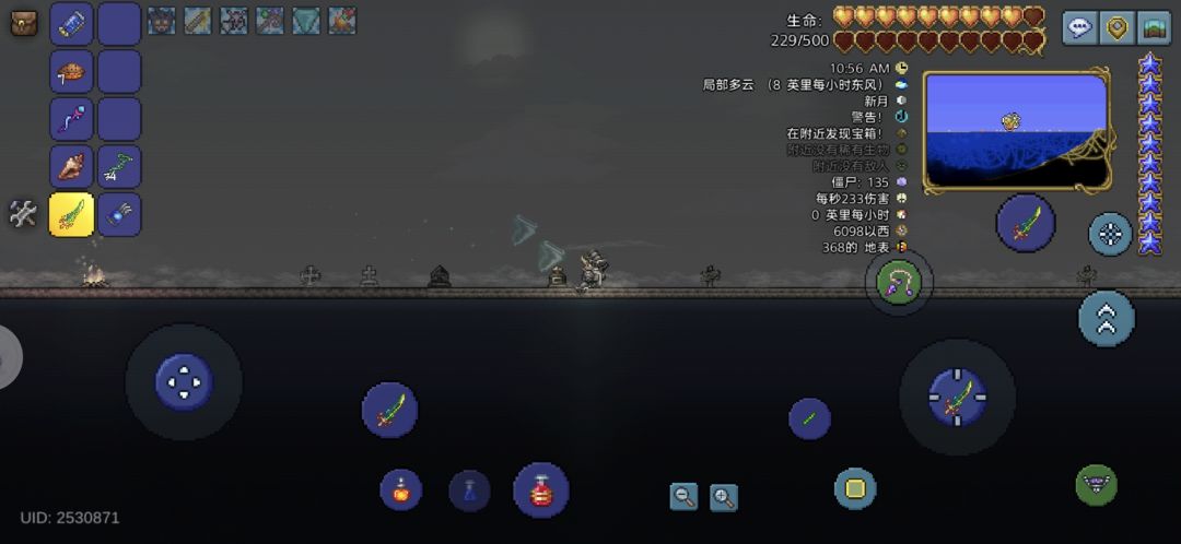 打不过 1