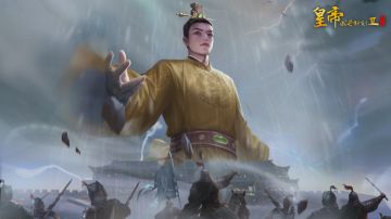 【帝卡爆料】11月7日宋哲宗赵煦登临，技能测评曝光！