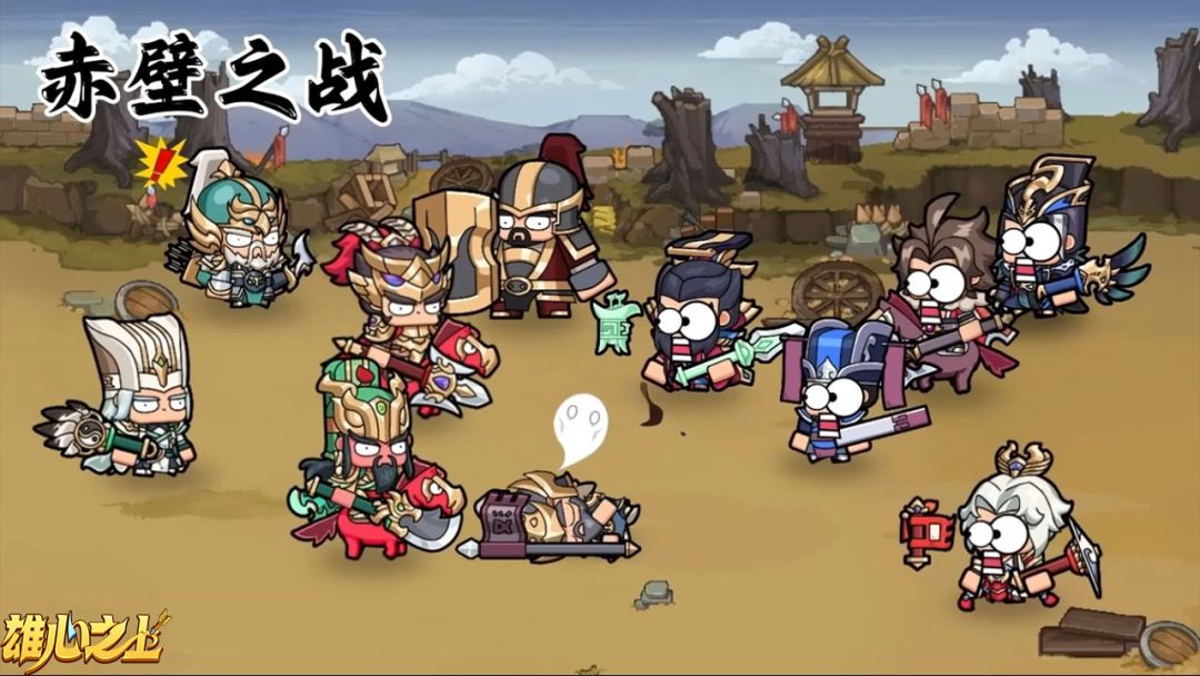 分享你的欧皇时刻抽征辟令福利! 1