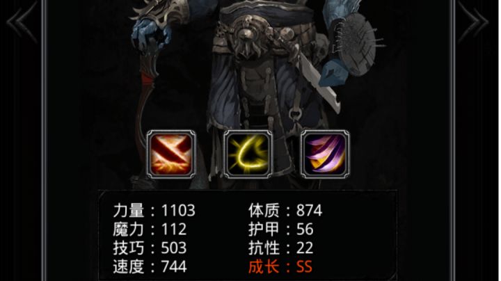 谢谢大家，挂机过了，今天一早一次过了截图