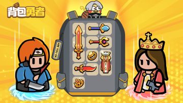 【5月幸运抽奖】坤坤皮肤碎片