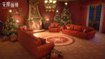 🎬奇想映像丨「乐园构想」家具实机展示