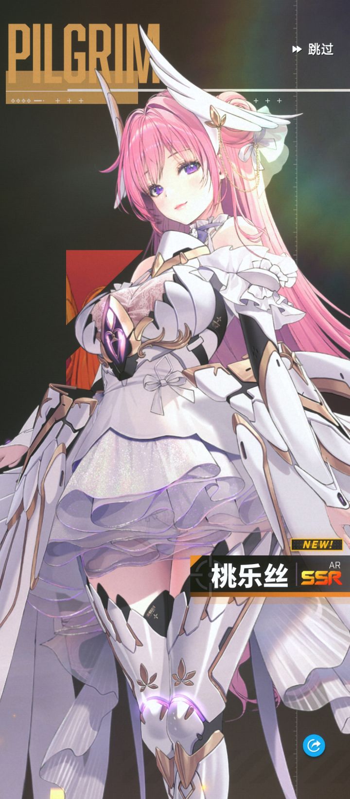 #胜利女神 给个头像框吧截图