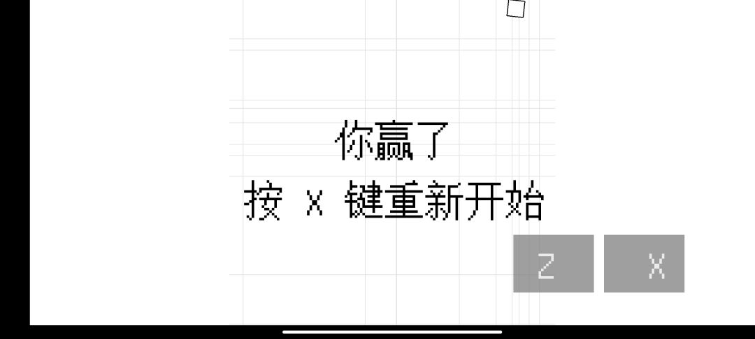 死了几十次终于赢了 1