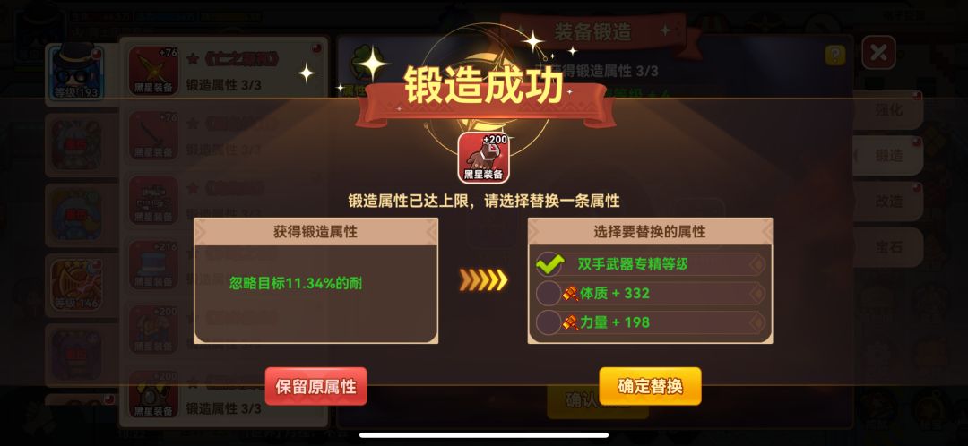 终于洗出来了给的也太低了 2