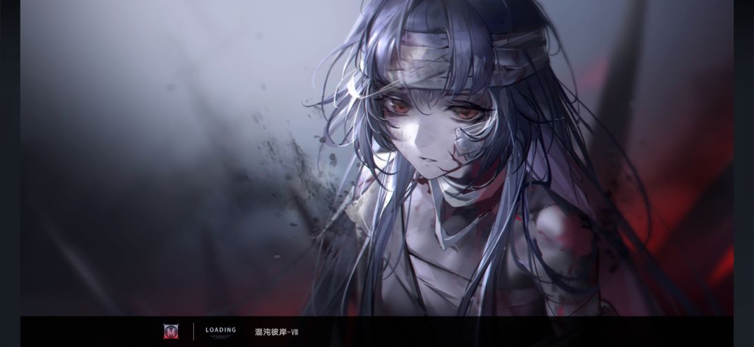 [我的百分之一]— [无期迷途] 2