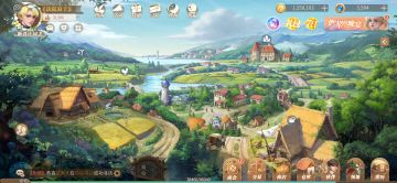 游戏经验➕感受