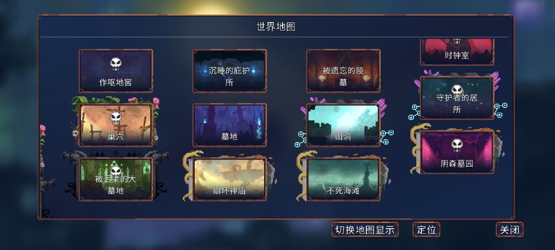 动态图片 2