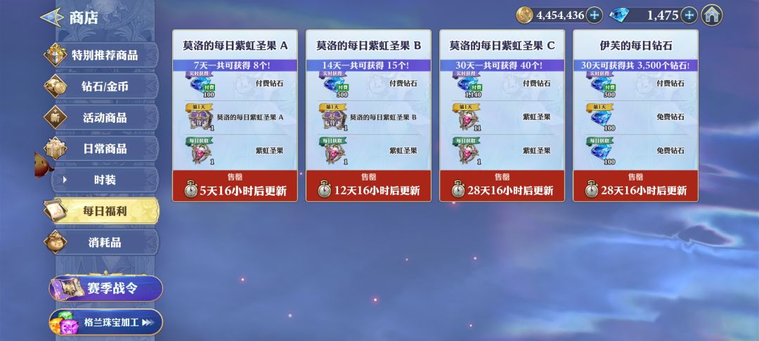 动态图片 6