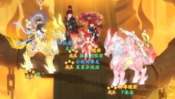 这场帮内擂台赛也太豪了！只要参与了，人人都有红包拿～