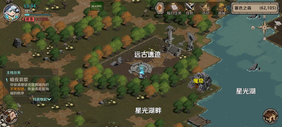 一些废话 3