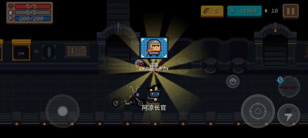 小小指挥官稳过吊炸天方法
1.因子:双boss
2.初始角色选择刺客，造一个电弧手里剑，自带天赋刺盾，宠物加强，散射
3.进入1-1吃了箱子直接买佣兵升级书给刺客，刺客升到紫色给电弧手里剑，这样基本可以稳过前两关
进入1-2不要吃箱子，直接去打地牢，打完以后3猫币升级箱子前两关如果有骑士可以拿骑士，有刺客可以拿刺客只白嫖一个就够了
后面先存钱升级箱子，运气好的话1-3就把箱子升到三级
1-4，1-5现在你手上应该是一个刺客一个骑士，或者两个刺客（实在这两个都没有可以刷关）。这个阶段你可以拿第三个棋子，建议拿骑士，没有骑士拿刺客，其他不要拿
打完1-5因为是双boss所以可以有7到9个猫币，最迟2-1也可以把箱子升到顶级。
注意一村不要刷新棋子，旗子升一级保证佣兵上限为3就可以。
进入二村以后有骑士和刺客就拿，没有就升旗子，注意升级棋子优先级较高，最好不要出现两个刺客两个骑士的情况
2-3，2-4旗子箱子应该都满级，2-5应该刺客骑士二级，后面就随便打了，基本最后可以四到五个二级棋子，推荐骑士拿加特林，三村清图打boss都快，控制也足。
4.这个阵容棋子优先级骑士>刺客>其他
刺客作用只是拿电弧手里剑保证安全度过前期并充分发育，最后的大爹是骑士
其他棋子推荐圣骑士（盾），牧师（奶妈），狂战士（增加伤害），法师（补控制，补刀），
游侠也很不错但是比较吃培养，这个阵容显然没有钱培养游侠
不推荐用炼金，机器人，警长，这几个技能都是用于清图的，不需要（不过当挂件也可以过关）
天赋主要拿暴穿，弹射，精准，激光，减冷缩，冰盾（不必要），毒火盾（不必要）
不需要喝牛奶，一个不喝一样可以过截图