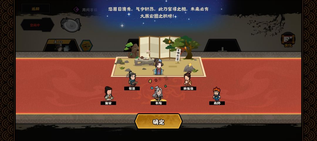 有些超标啊 3