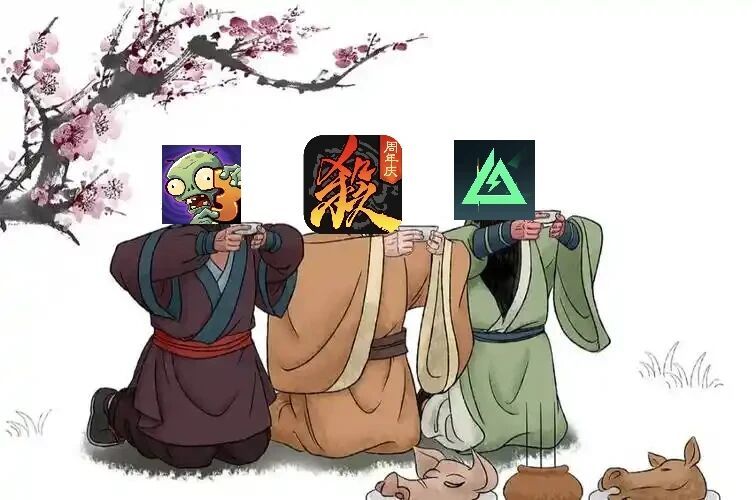 自设一个嬴政,看看能不能当回预言家 1