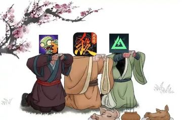 自设一个嬴政，看看能不能当回预言家