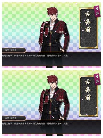 陆联肝到人麻QWQ好在收获满满OvO