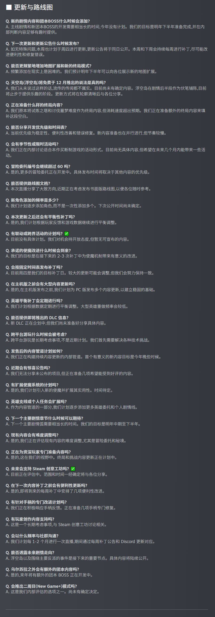 【快讯】公开408项QA赛里斯泳装销量暴涨 2