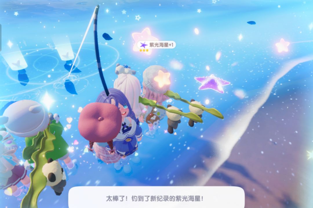 【引星河】第二周攻略/新增图鉴6鸟1鱼1虫 2