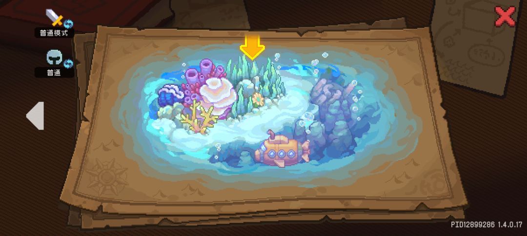 有大佬知道这个主线咋完成吗 2