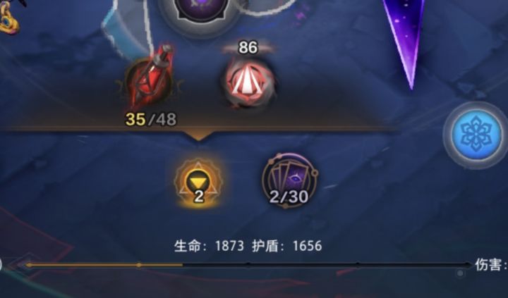 塔罗居然比赛季玩法有排面截图