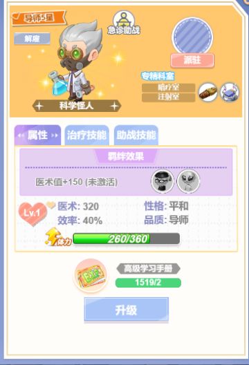 2024/8/26 更新公告