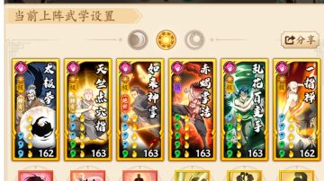 逆属性，越战阳拳（非吸内）龟壳流