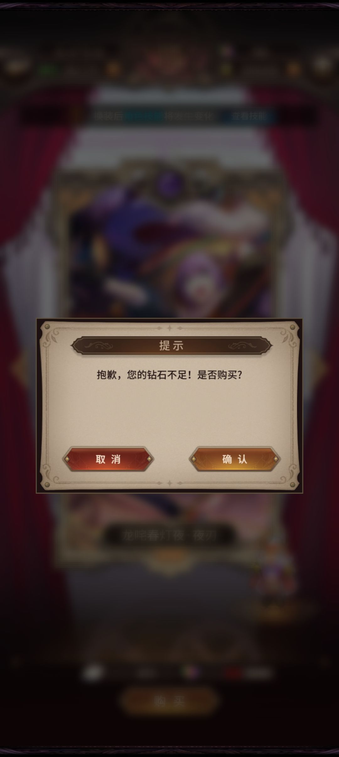 再修复一下 1