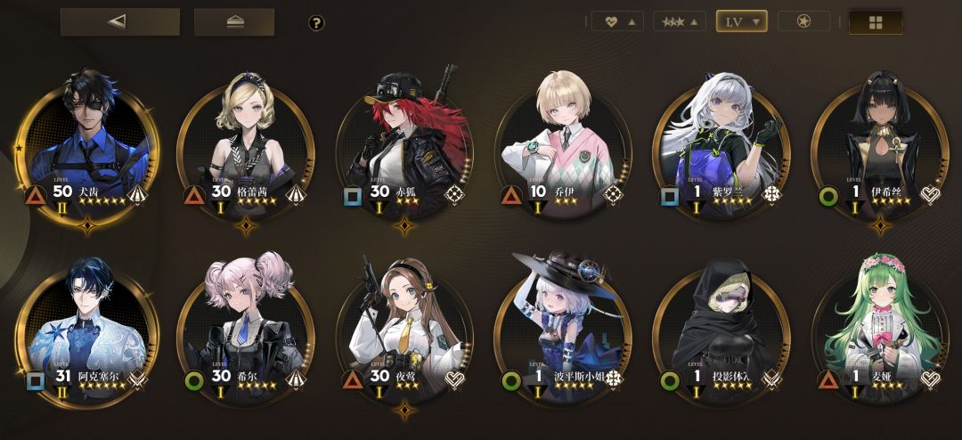 新人入坑,关于该游戏有很多疑问 1