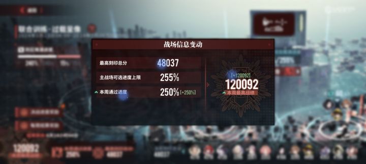 无脑截图
