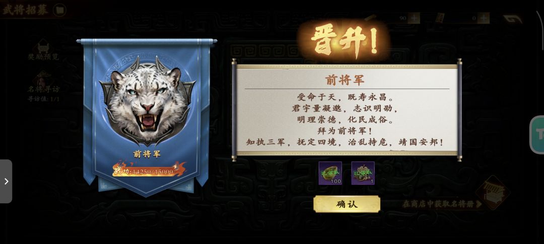 反馈bug 3