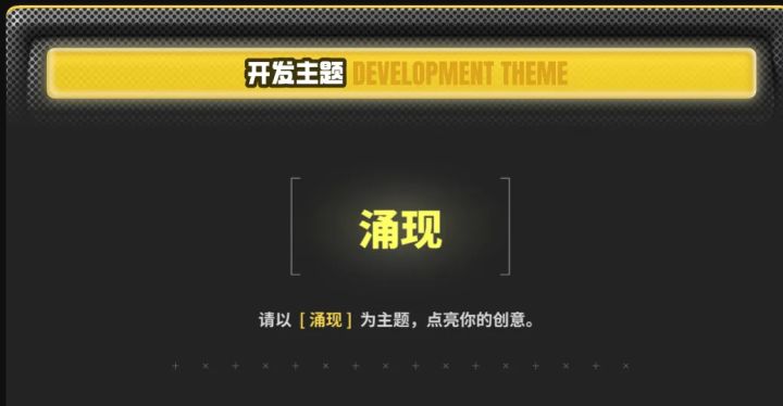 开发日志——day1截图
