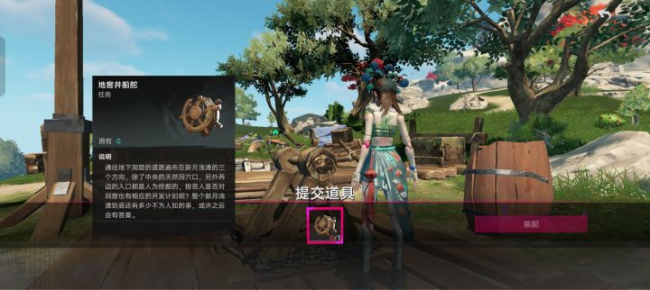 肝帝们,这个在哪截图