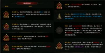 2.1.积土成山——最精致的日常收菜【旧版】