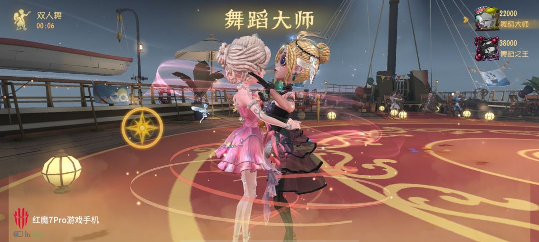 这个活动真的香 2