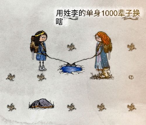 暑假无聊吗 2