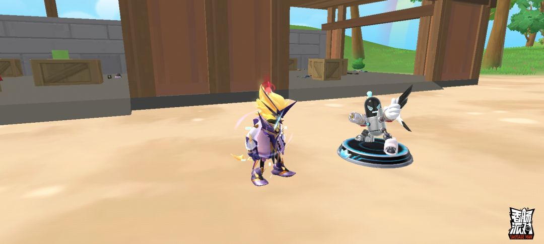 彩虹岛👀,这是什么 1