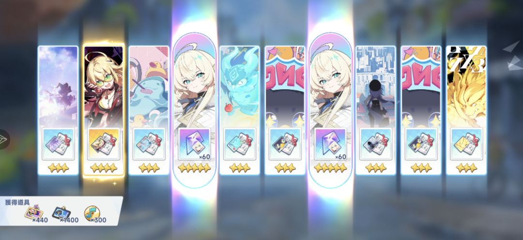 5+3了 1