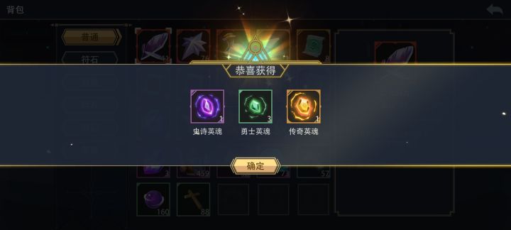 这什么水平截图