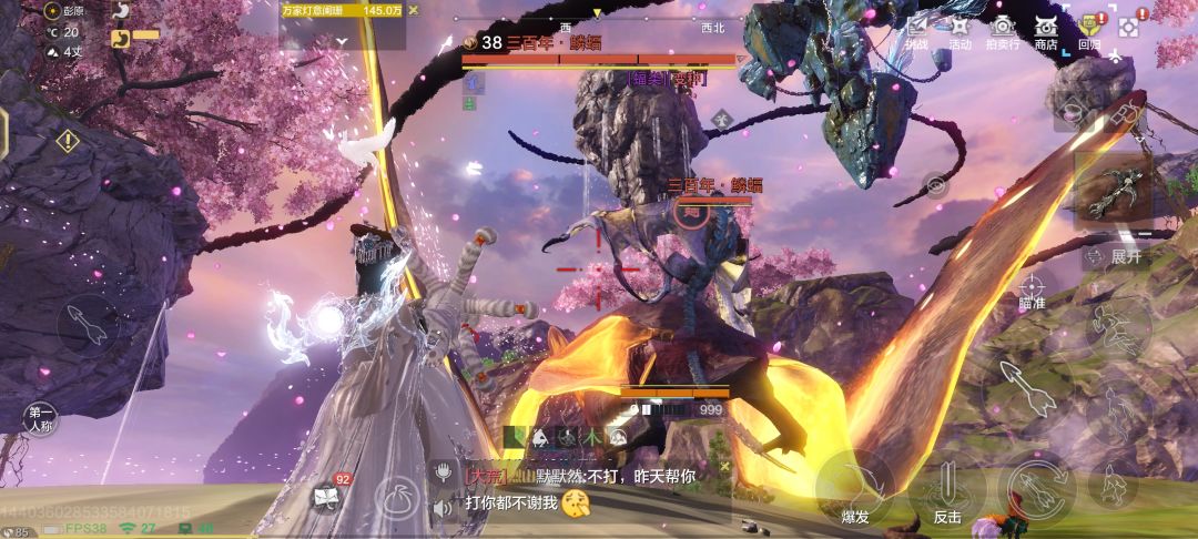 奇奇怪怪的造型 2