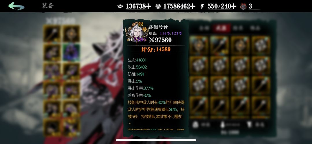 求大佬帮忙 1